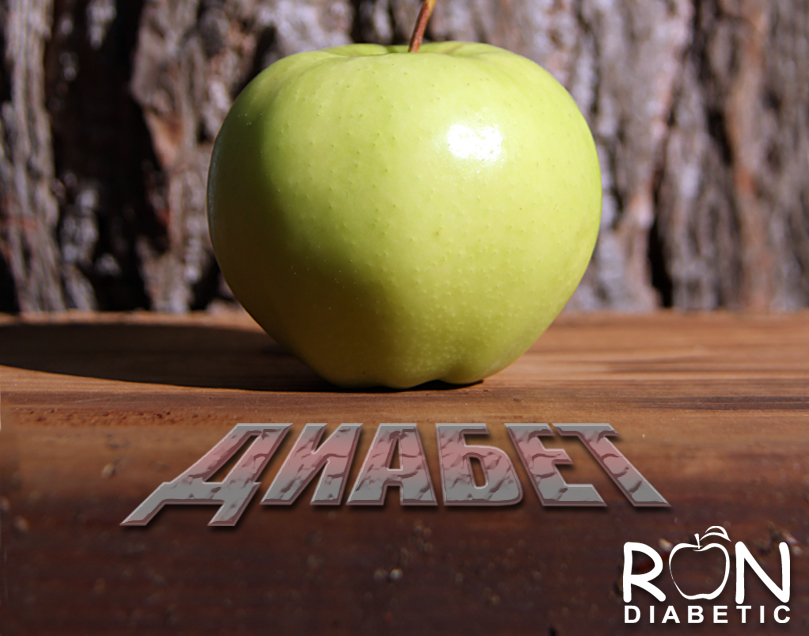 Адаптация семьи к жизни с сахарным диабетом