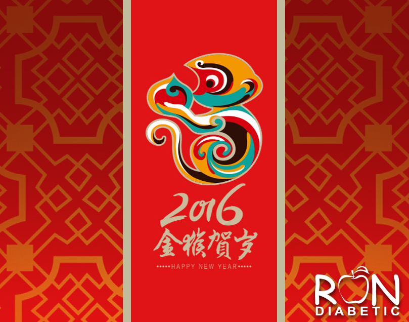 Счастливого китайского Нового года!