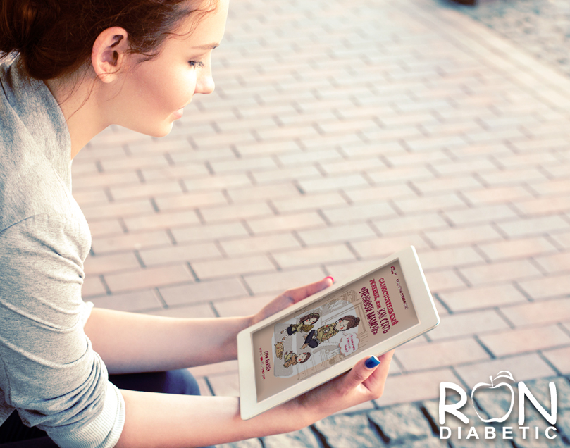 книги для мам