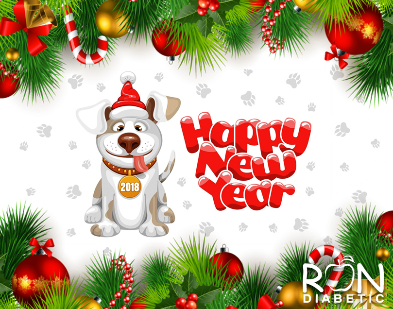 С Новым 2018 годом!